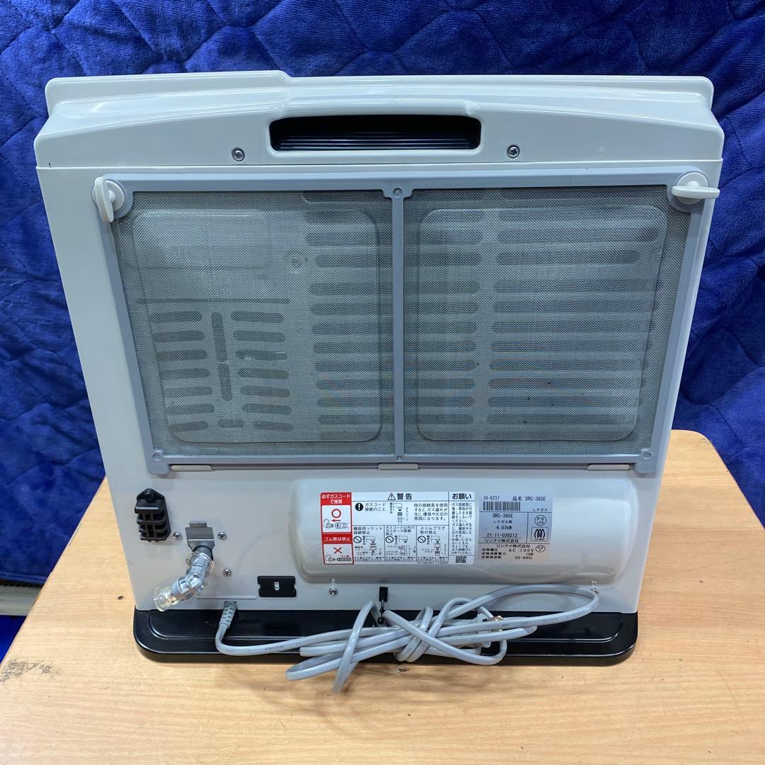 Rinnai リンナイ ガスファンヒーター LPガス 用　2021