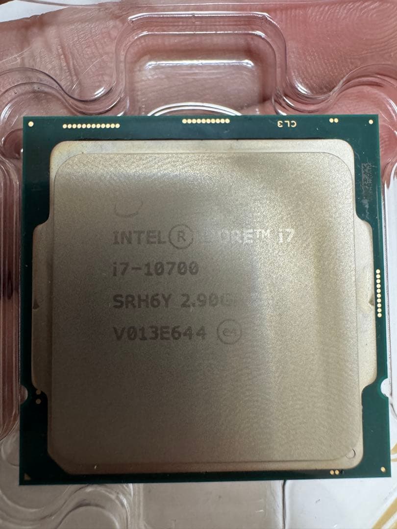 CPU Intel 10th Gen Core i7 CPU i7-10700