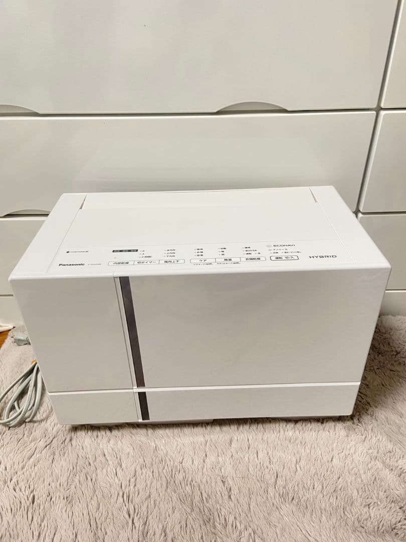 【Panasonic】衣類乾燥除湿機F-YHVX90 美品