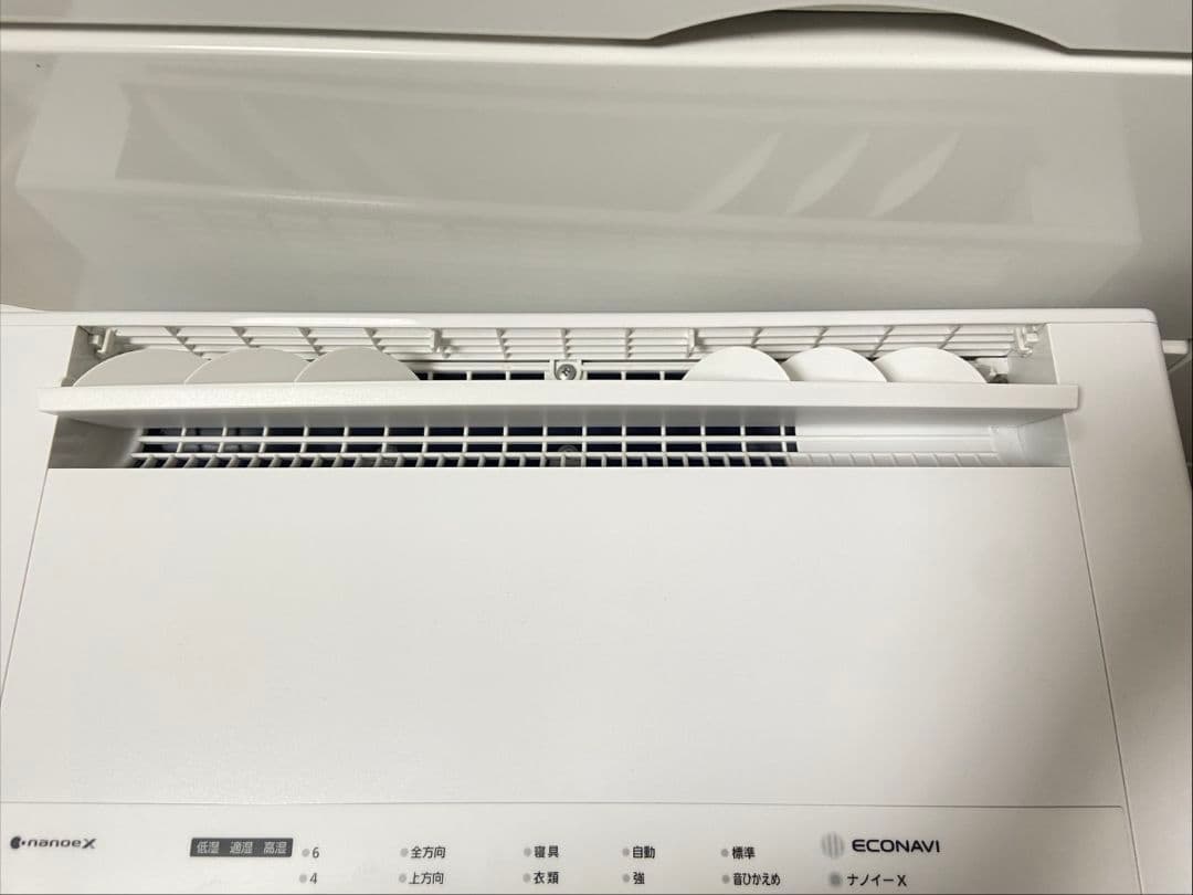 【Panasonic】衣類乾燥除湿機F-YHVX90 美品