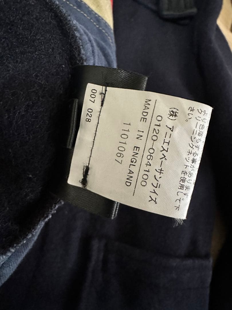 アニエスベー × グローバーオール ダッフルコート MONTY 英国製