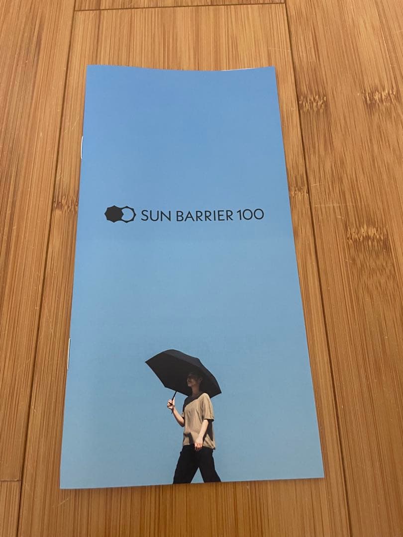 【今季最終価格極美品】サンバリア 100 長傘 L mokuグリーン クリア手元