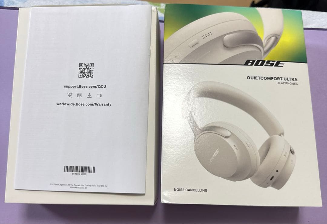 値引BOSE QuietComfortUltra Headphones ホワイト