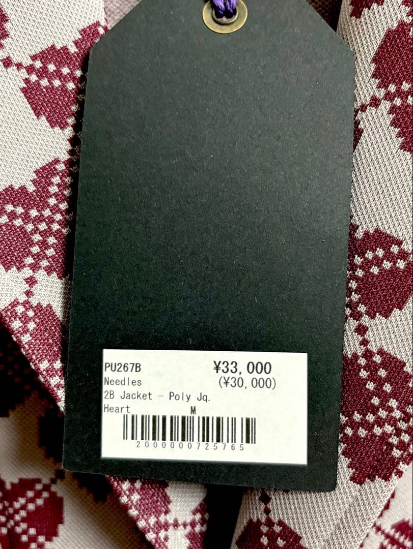 Needles 2B Jacket ニードルス ニードルズ ジャケット ハート柄