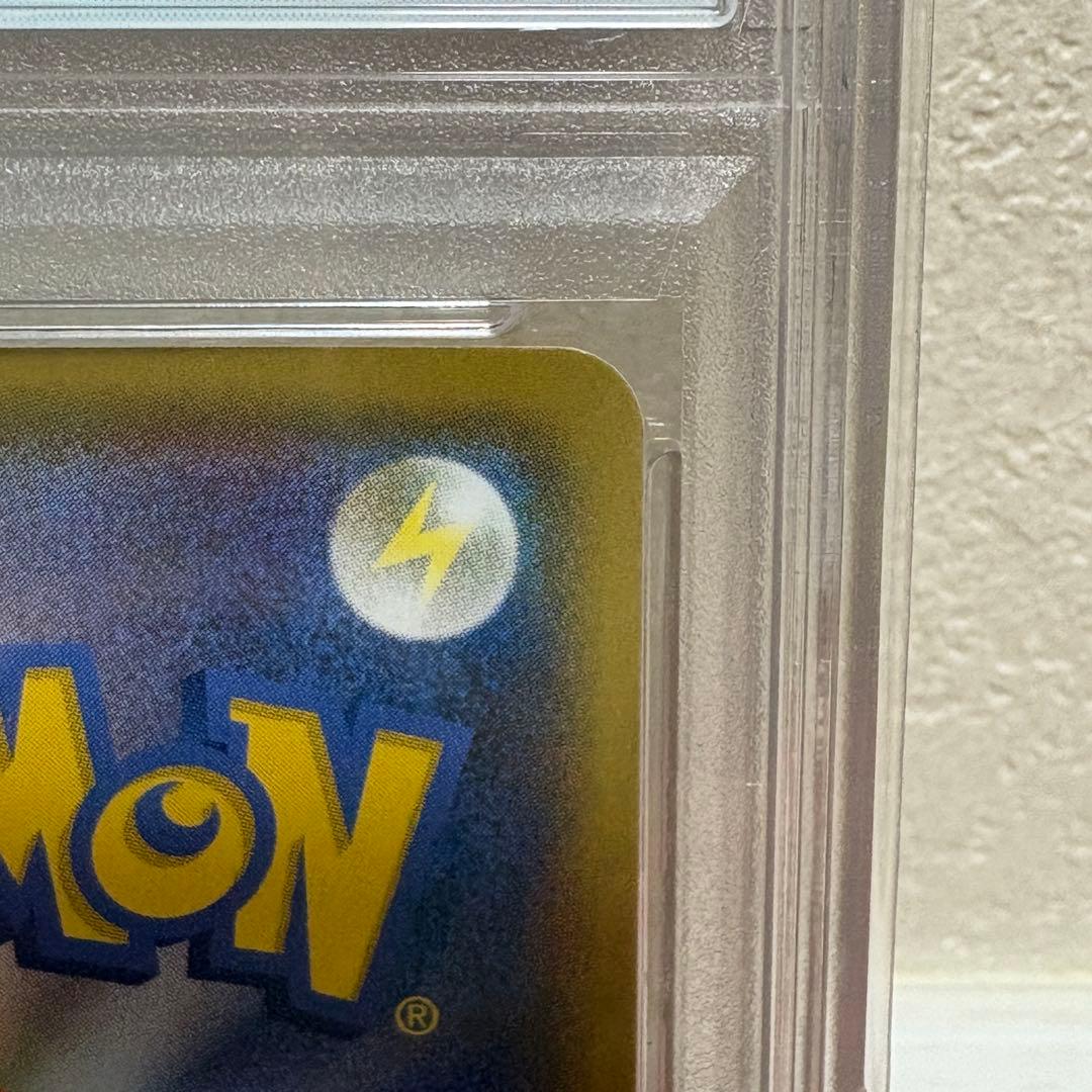 ロケット団参上 25th PSA10