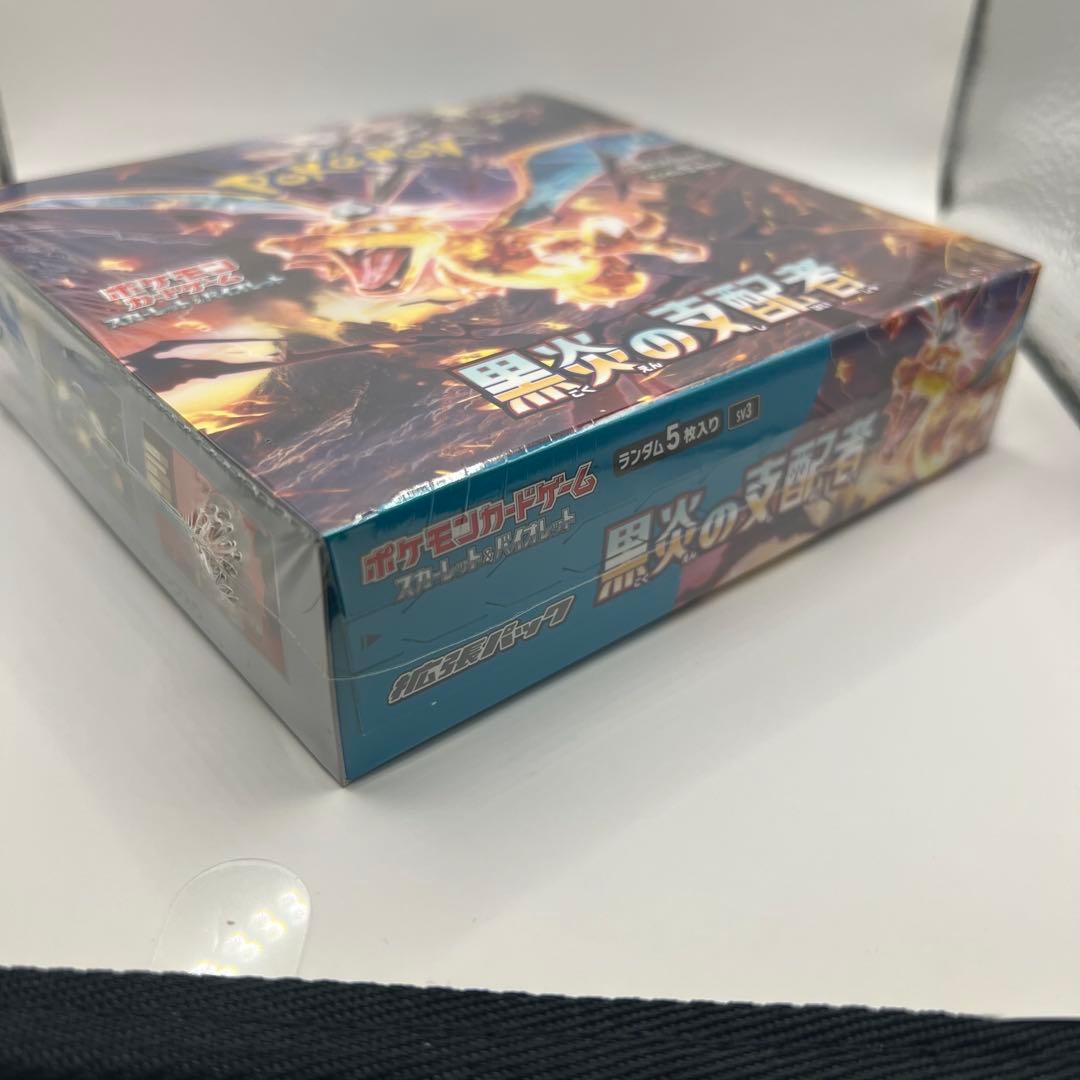 ポケモンカード 黒炎の支配者 未開封 BOX シュリンク付き