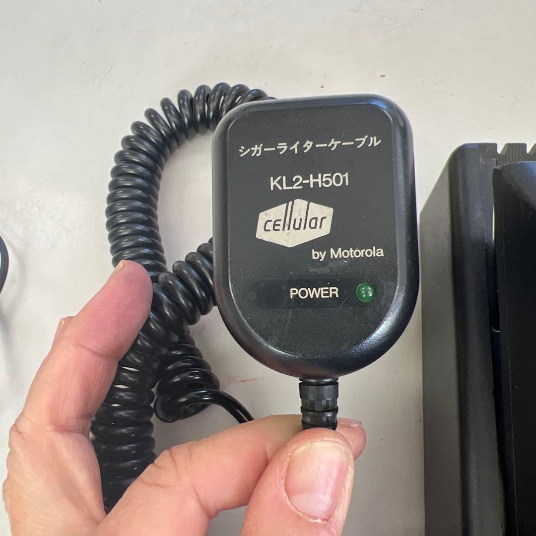 希少 セルラー　 モトローラ 充電器、バッテリー　2台付き