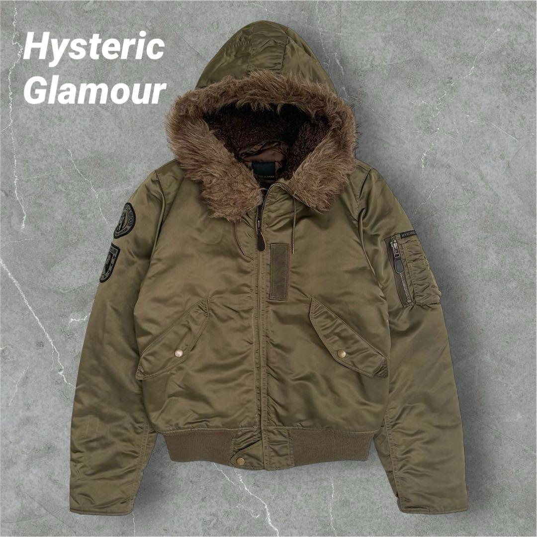 ヒステリックグラマー　N2B プリマロフト　ヒスガール　00s ファー　M