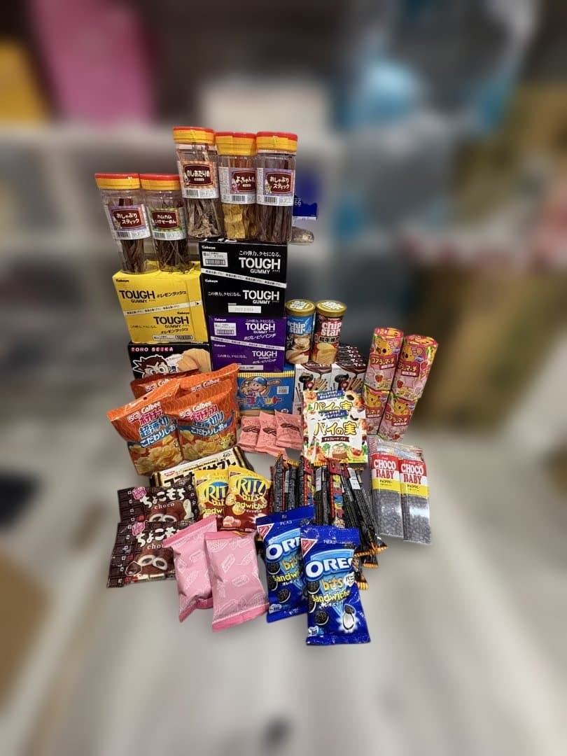 お菓子　おつまみ　詰め合わせ　まとめ売り