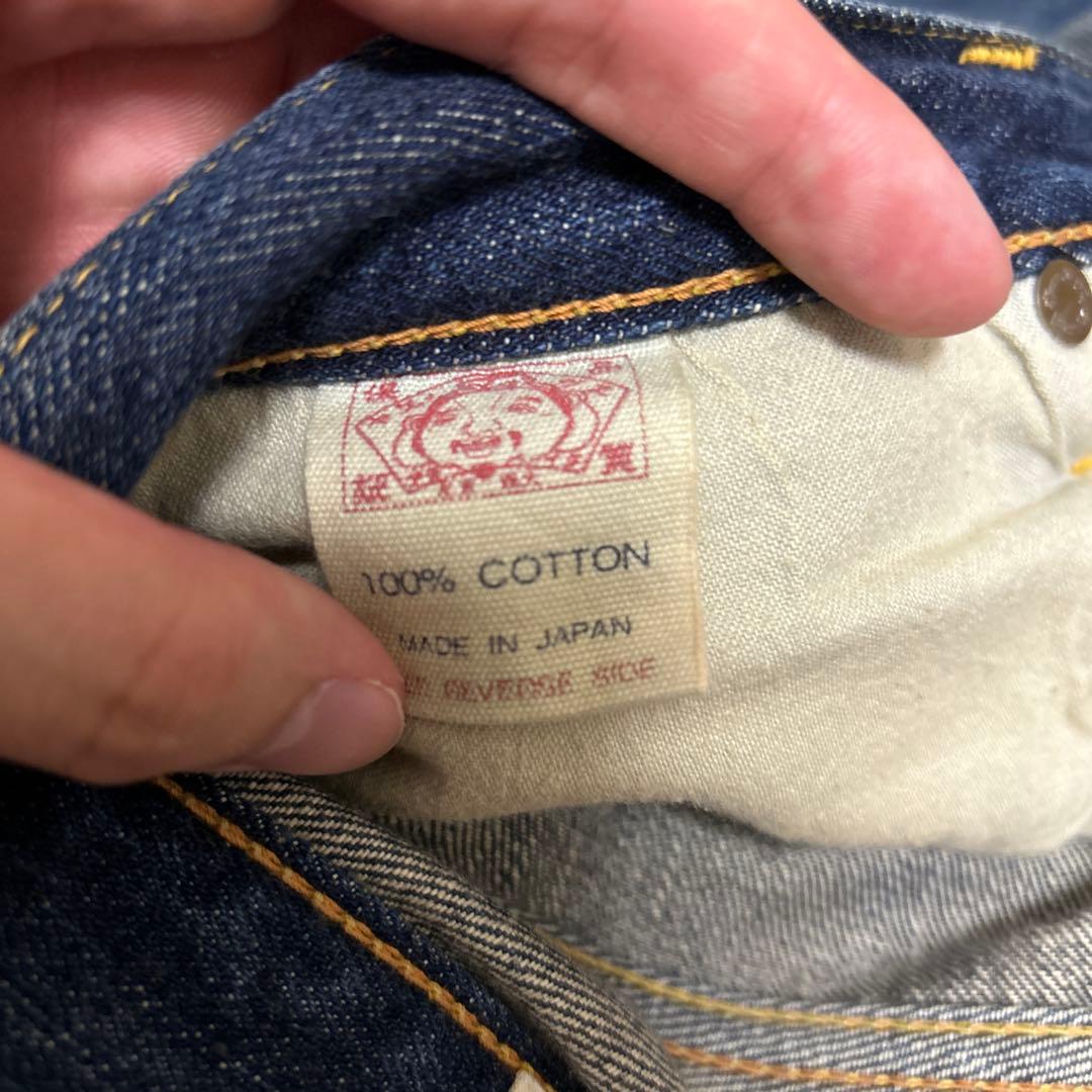 EVISU ハーフパンツ 黄色大黒 塩谷ブラザーズ