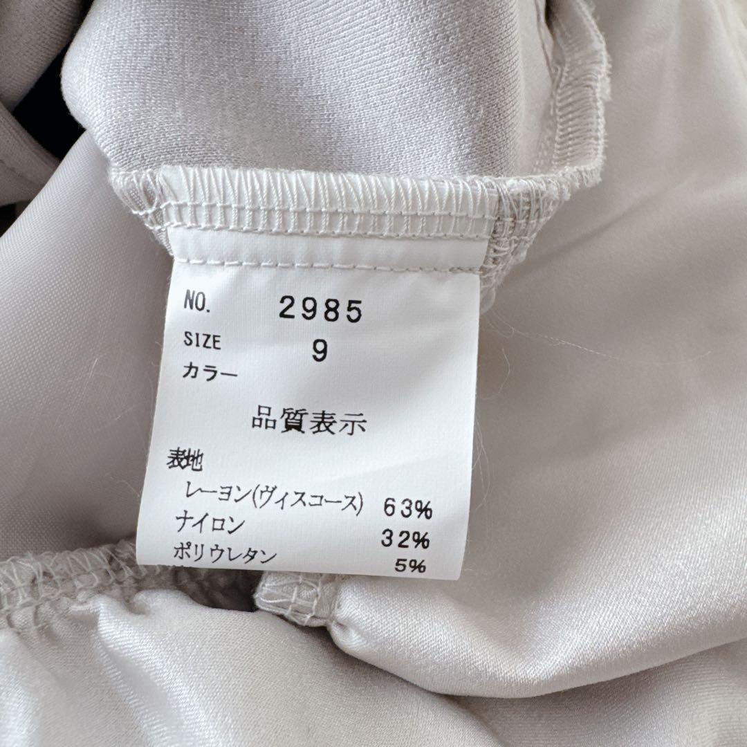 完売品✨新品級✨soeur7 定価¥2.2万 パーカー スコットクラブ ヤマダヤ