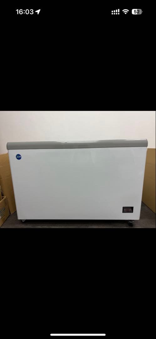 引き取り可能⭐︎JCM 冷凍ショーケース　JCMCS-293FL