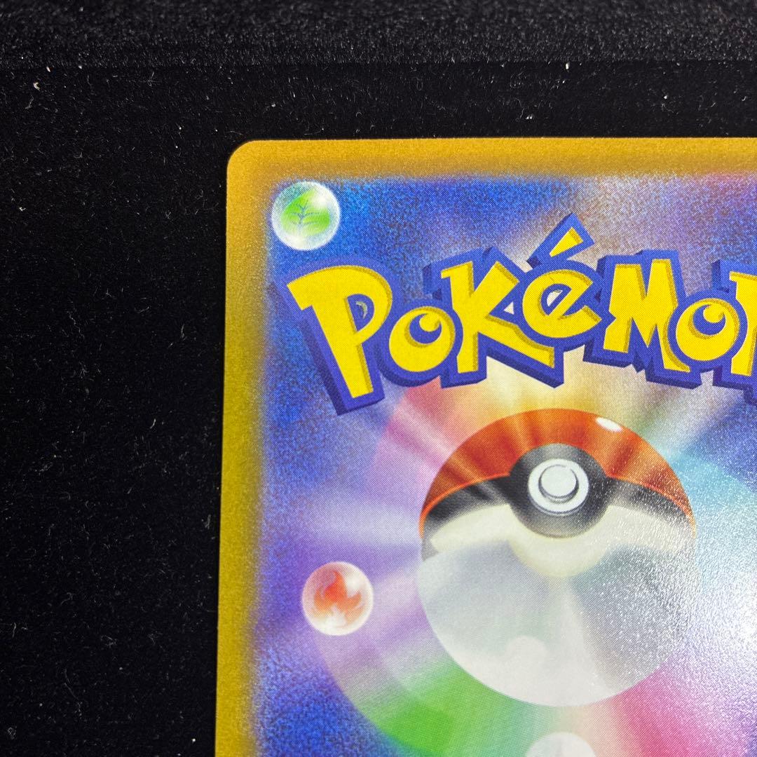 【高騰中】【24時間以内発送】ゲッコウガ　339 2022イラストレーション