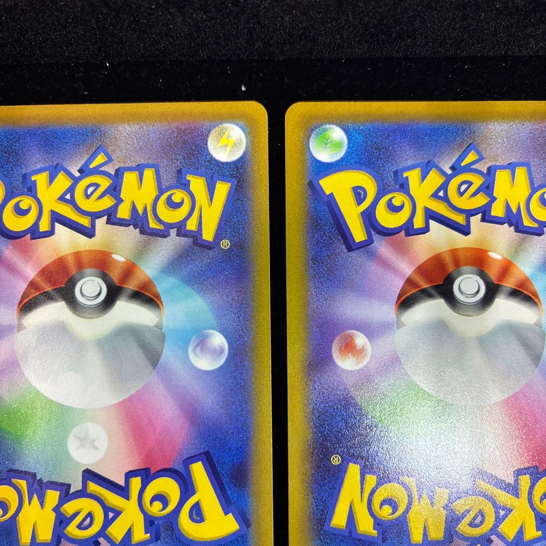 【高騰中】【24時間以内発送】ゲッコウガ　339 2022イラストレーション