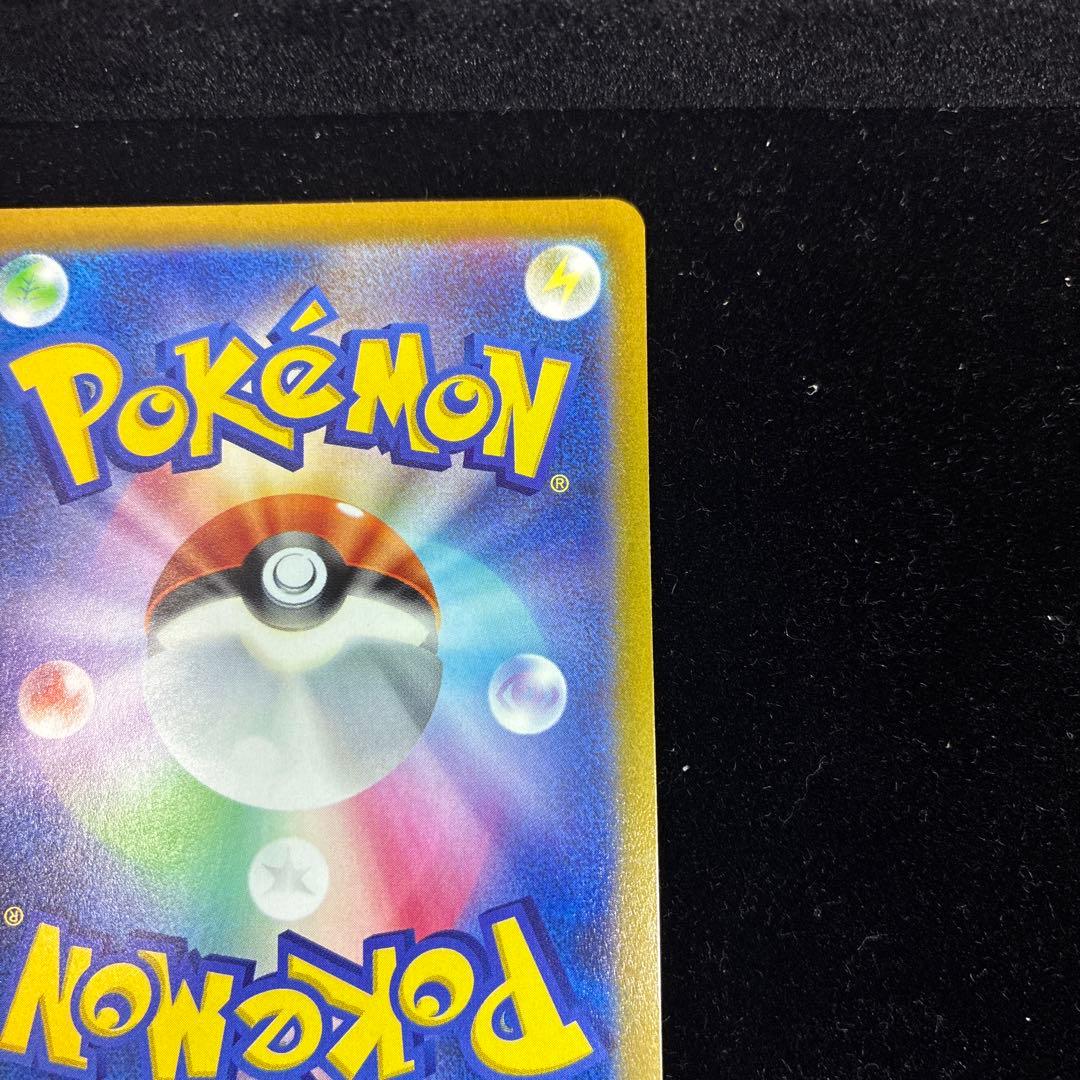 【高騰中】【24時間以内発送】ゲッコウガ　339 2022イラストレーション