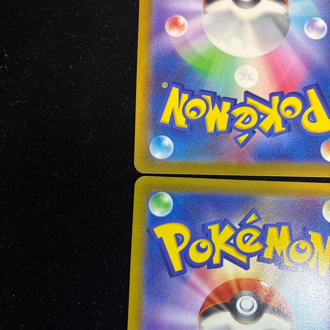 【高騰中】【24時間以内発送】ゲッコウガ　339 2022イラストレーション