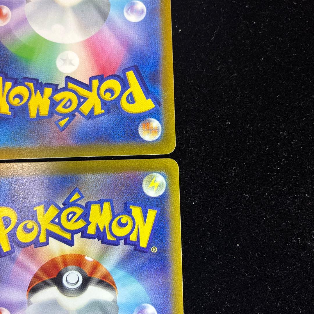 【高騰中】【24時間以内発送】ゲッコウガ　339 2022イラストレーション