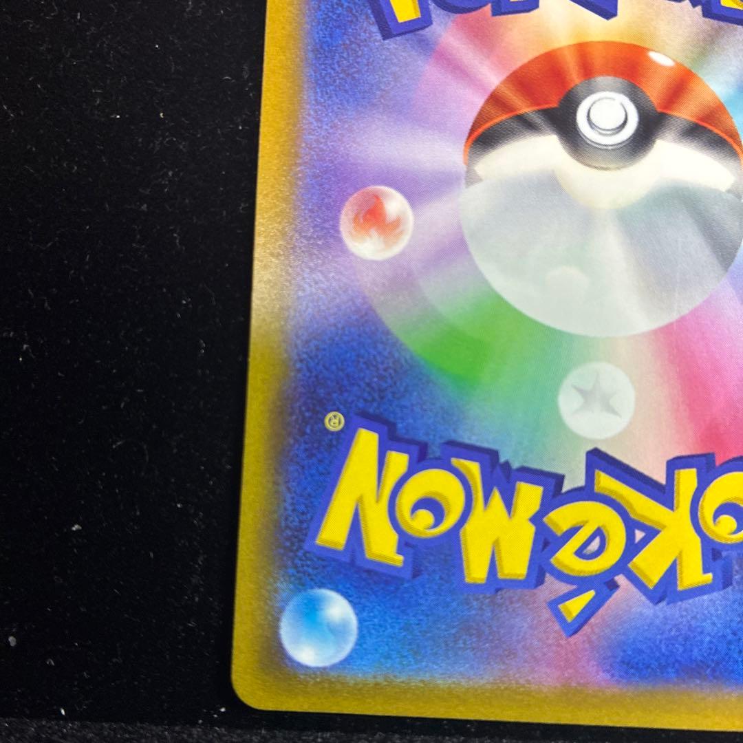 【高騰中】【24時間以内発送】ゲッコウガ　339 2022イラストレーション