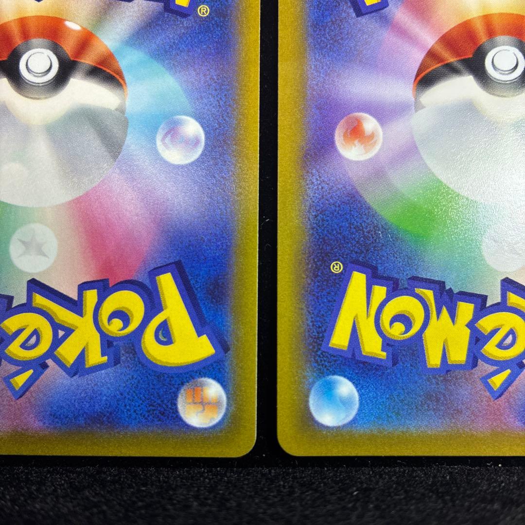 【高騰中】【24時間以内発送】ゲッコウガ　339 2022イラストレーション