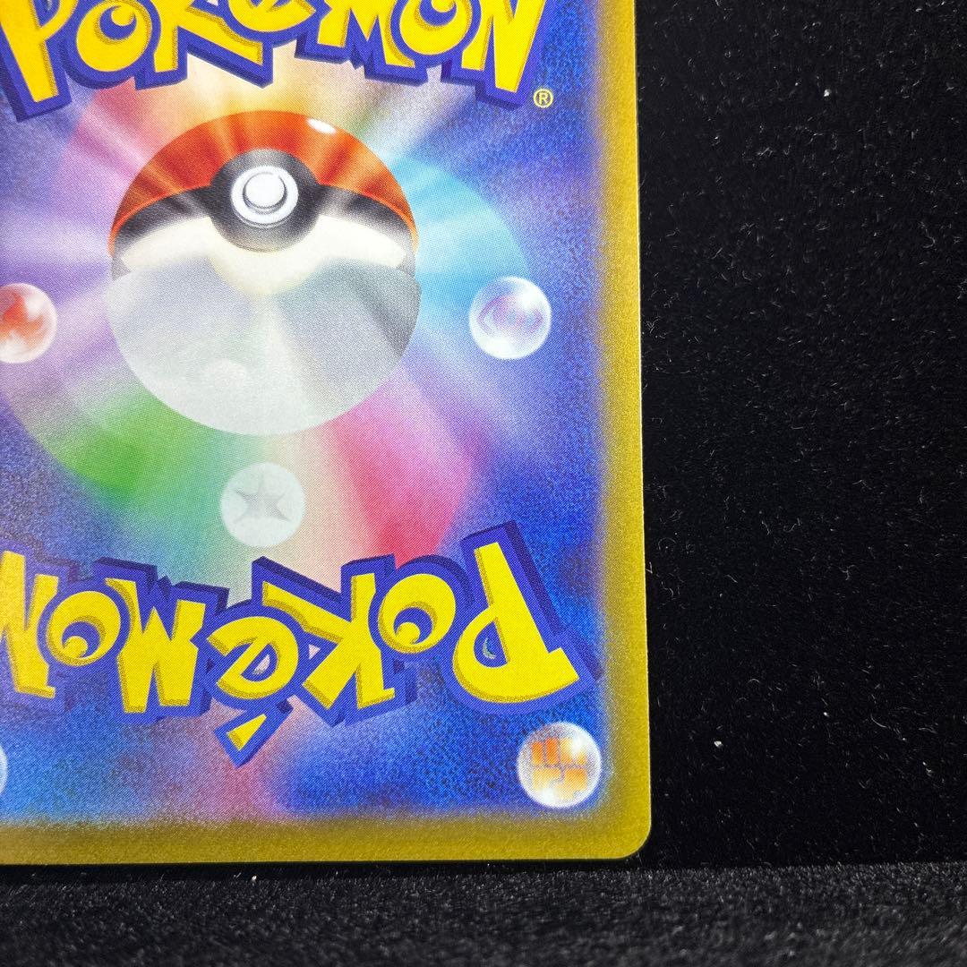 【高騰中】【24時間以内発送】ゲッコウガ　339 2022イラストレーション