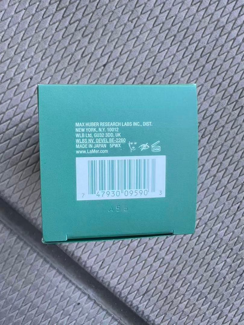 ザ・エッセンス　フォーミング　クレンザー　125ｍＬ(747930095903)