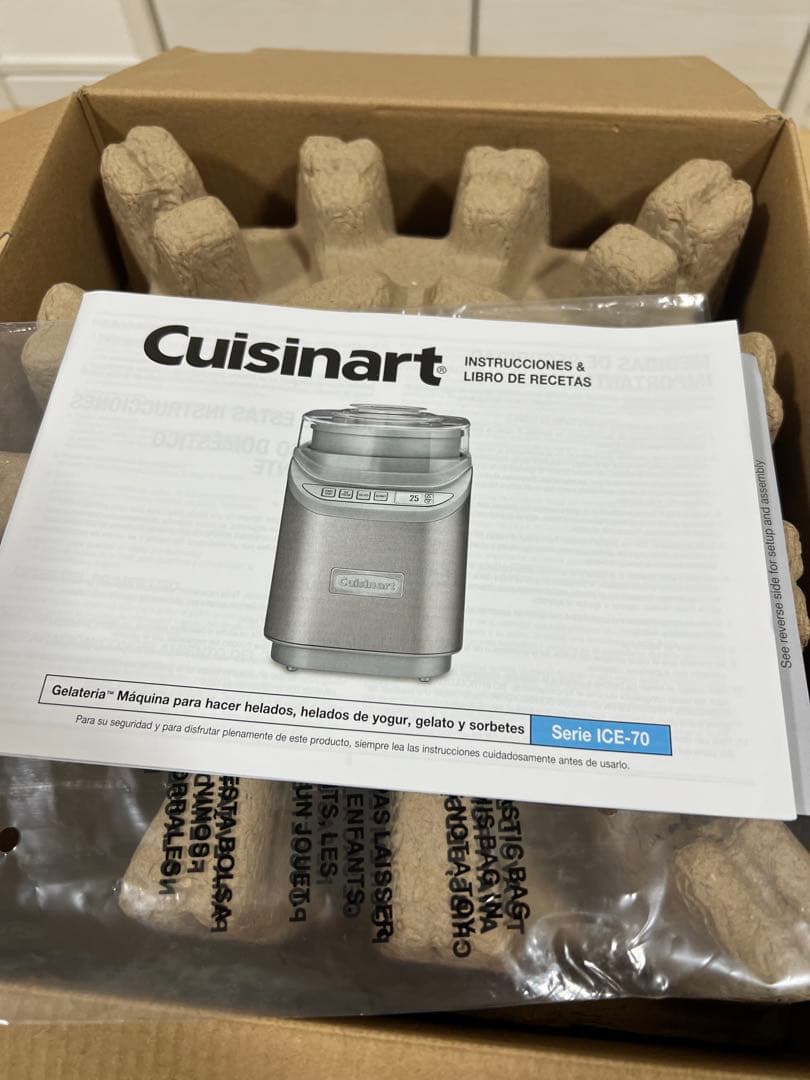 【未使用】Cuisinart クイジナート ICE-70 アイスクリームメーカー