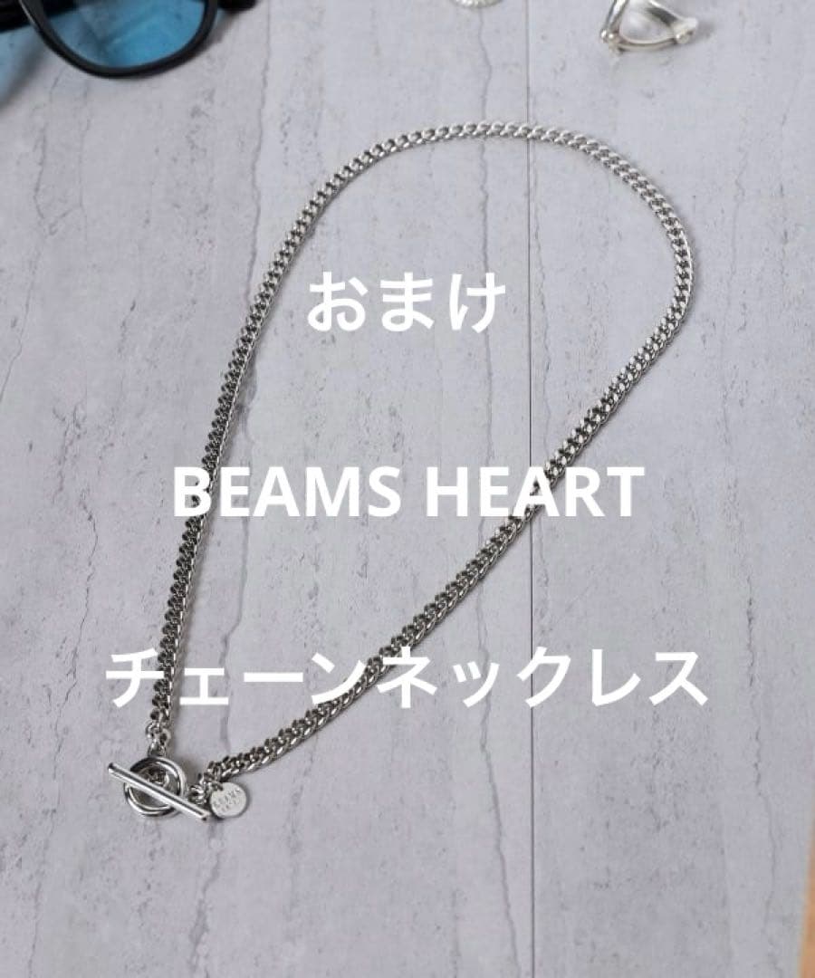 美品！！BEAMS 真鍮製ウォレットチェーン (オマケ付き)