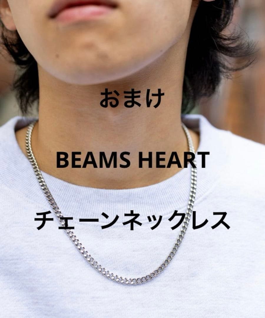 美品！！BEAMS 真鍮製ウォレットチェーン (オマケ付き)