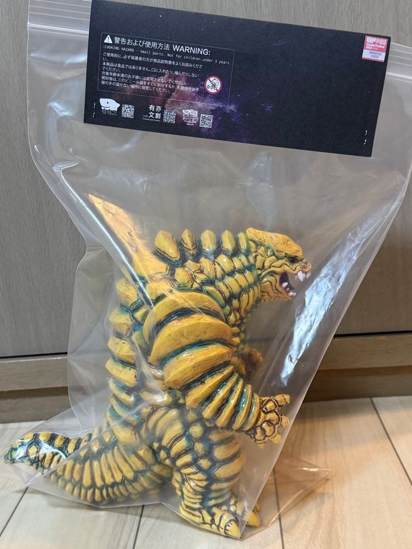 momoco studio レッドキング　ワンフェス ソフビ　モモコスタジオ