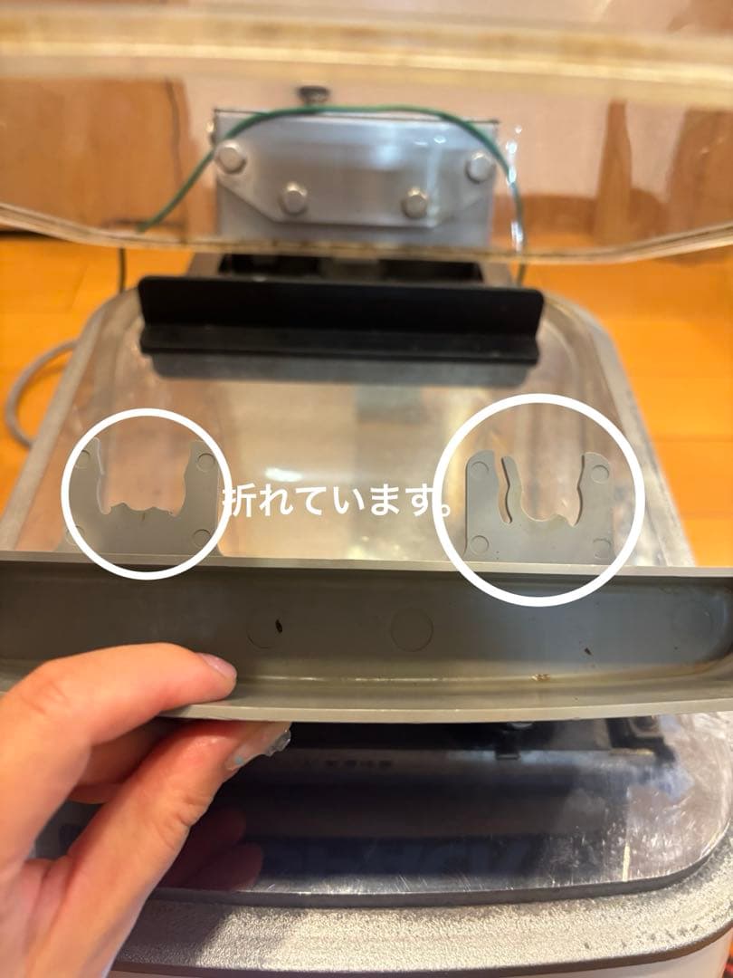 TOSEI 真空包装機 V-282 卓上型 TOSPACK