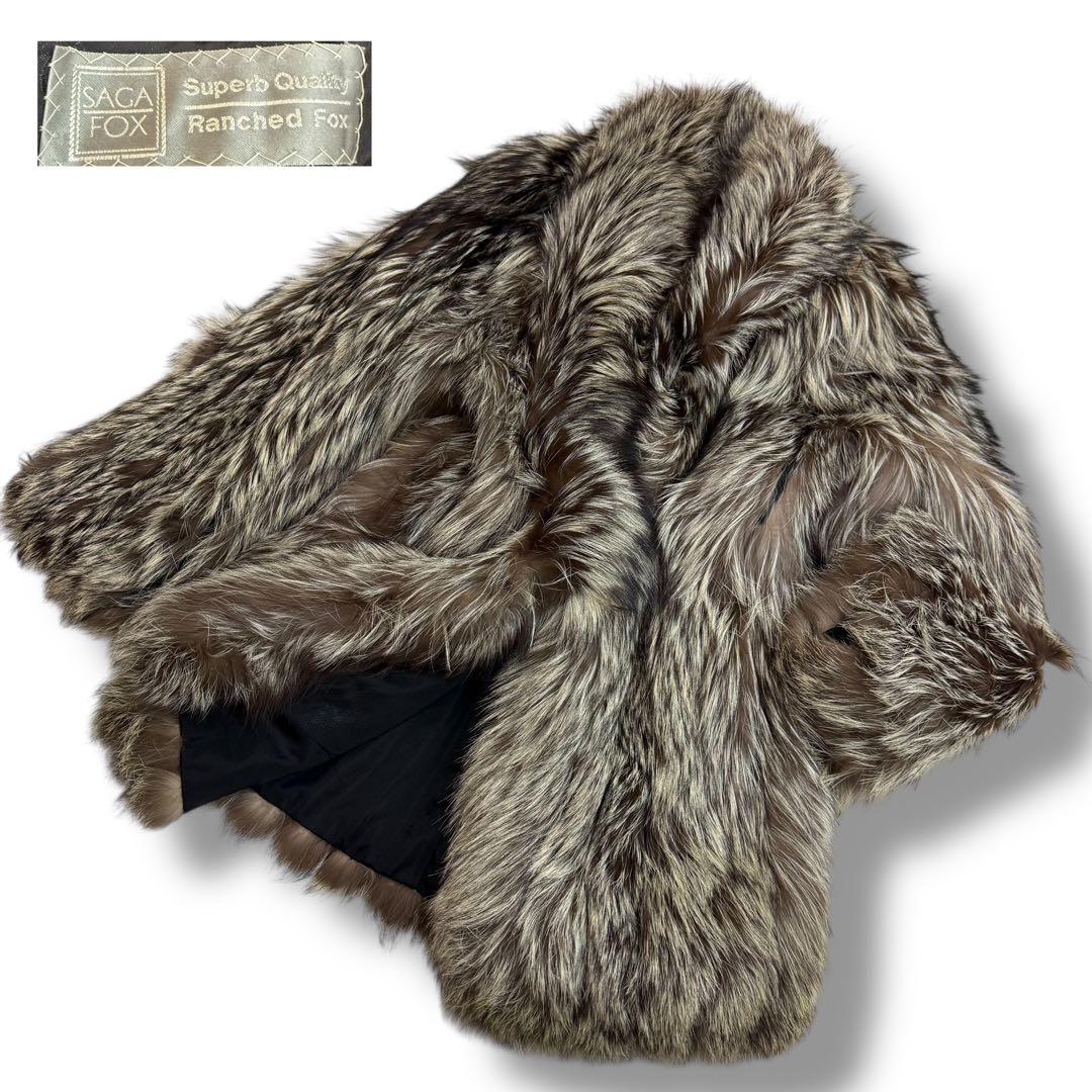 サガフォックス 1833 シルバーフォックス 毛皮 リアルファーコート