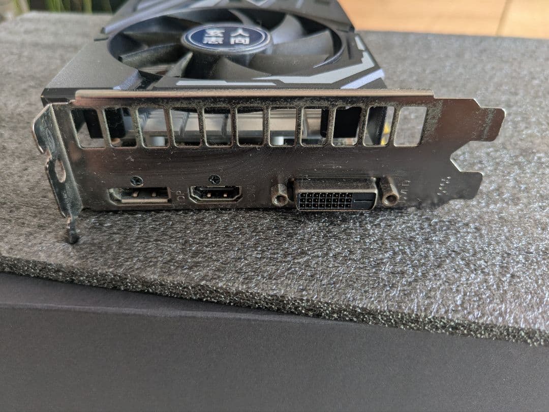 玄人志向　GF-GTX1650D6-E4GB/DF3