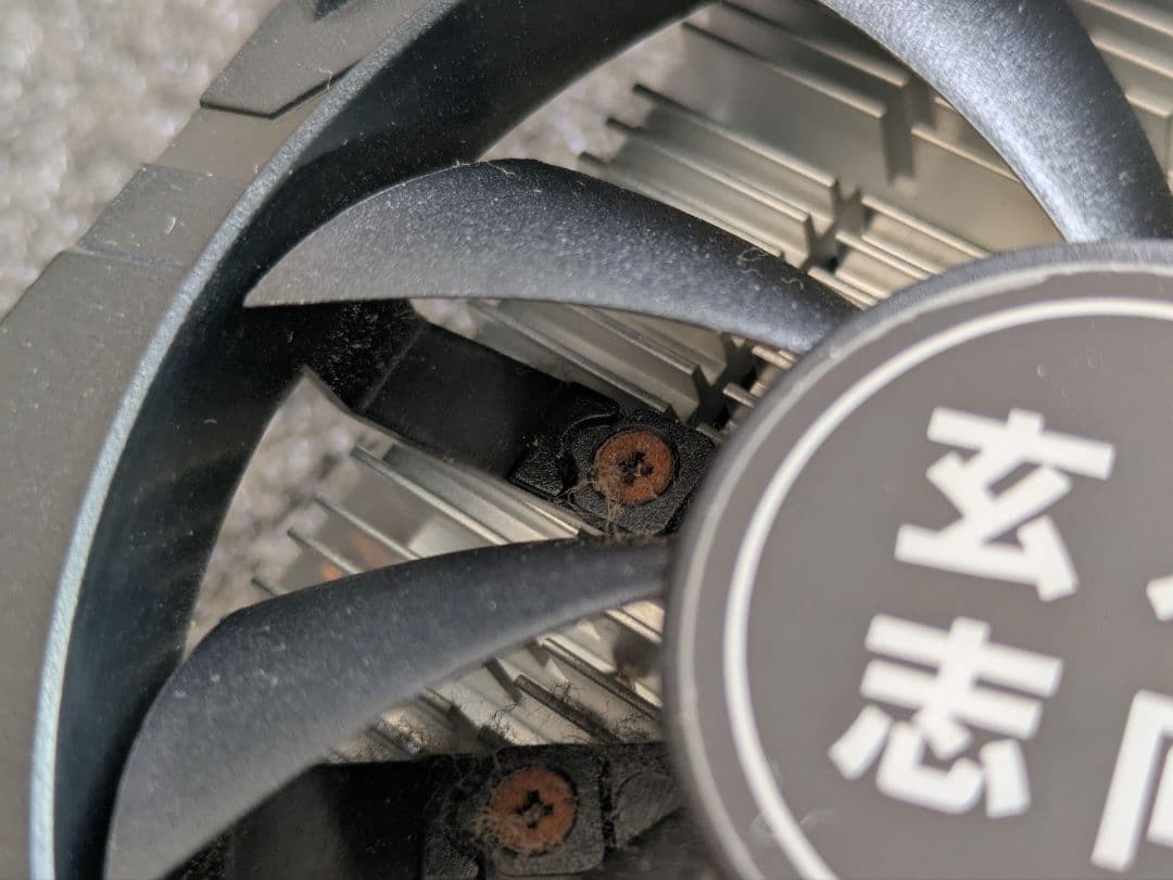 玄人志向　GF-GTX1650D6-E4GB/DF3