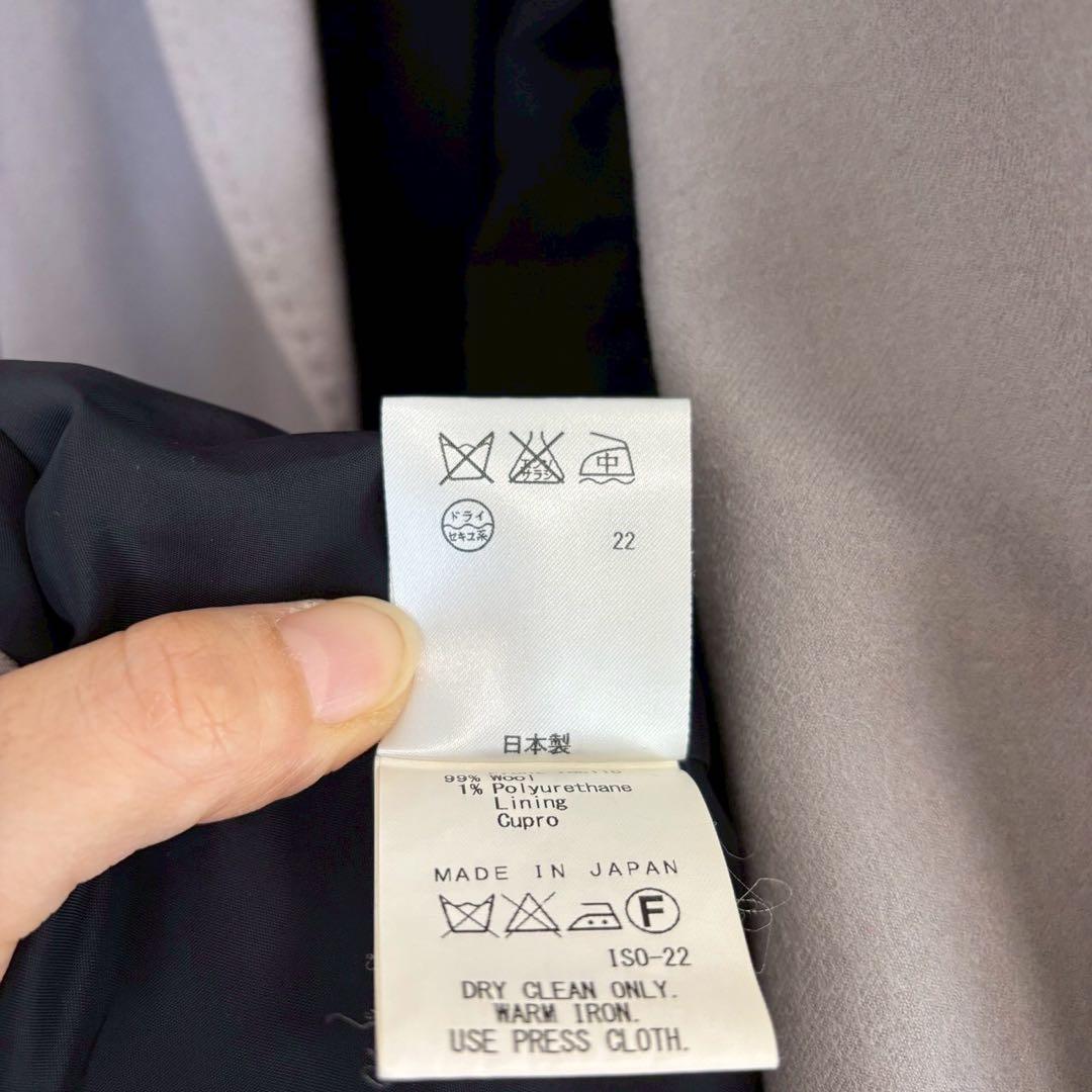 ♦︎ジョゼフ【S】スーツセット テーラードジャケット タイトスカート 日本製