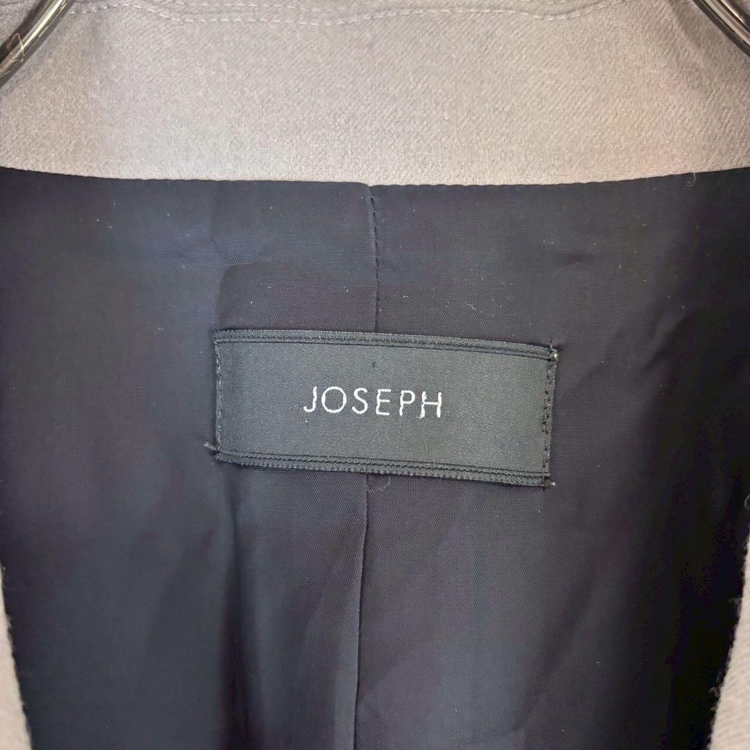 ♦︎ジョゼフ【S】スーツセット テーラードジャケット タイトスカート 日本製