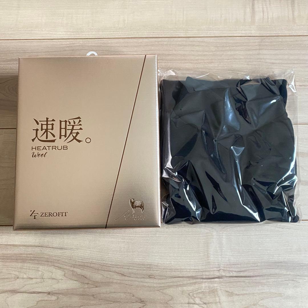 イオンスポーツ ゼロフィット 速暖 ヒートラブウール モックネック