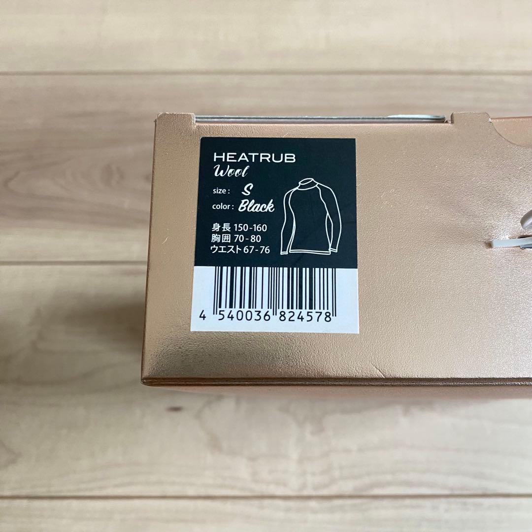 イオンスポーツ ゼロフィット 速暖 ヒートラブウール モックネック