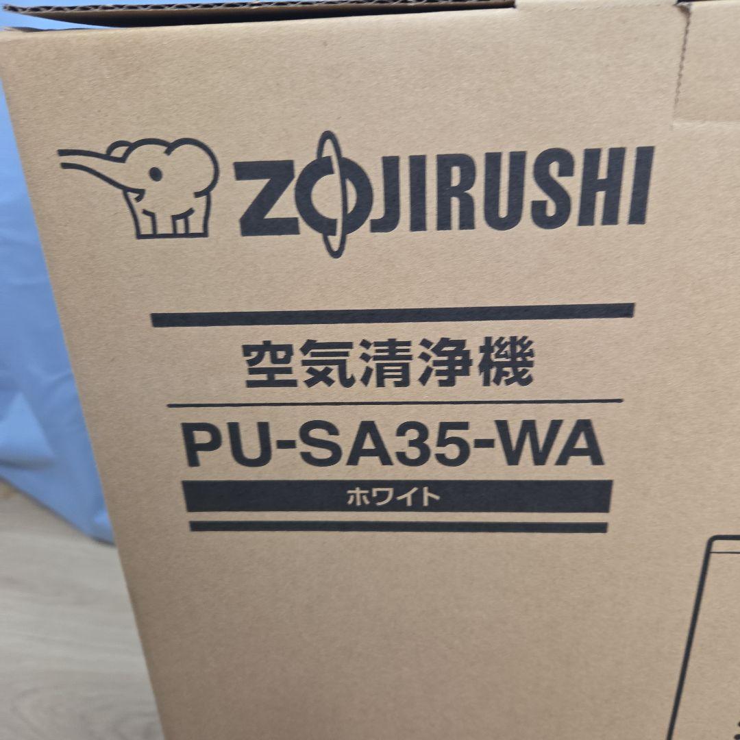 今月購入　空気清浄機　PU-SA35-WA 象印　PUSA35-WA