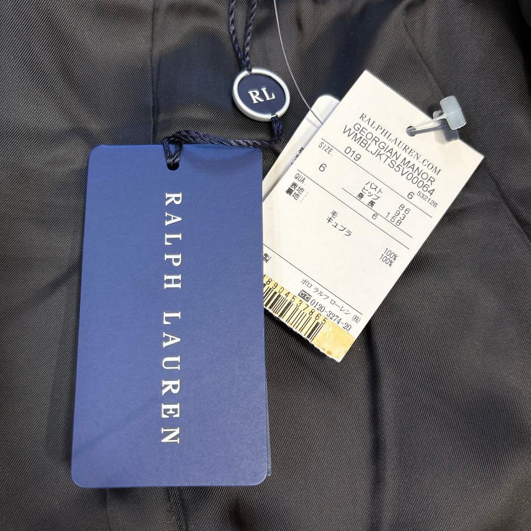 タグ付き ラルフローレン ヘリンボーン柄 ウール テーラードジャケット サイズ6