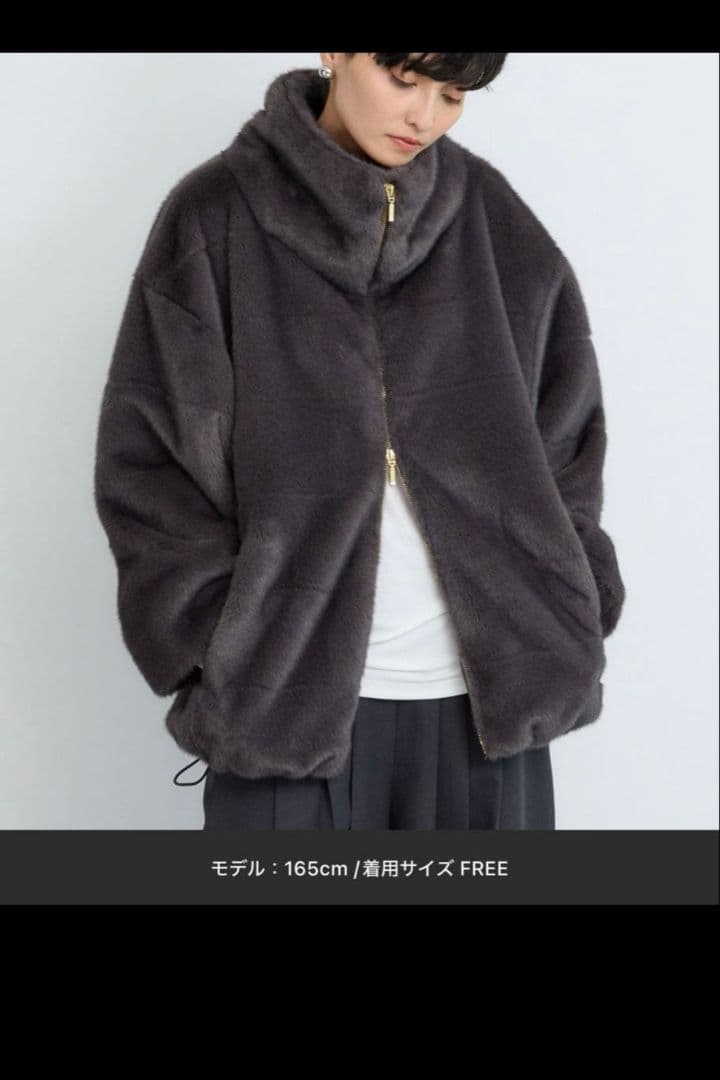 【美品】ミンクライクファー