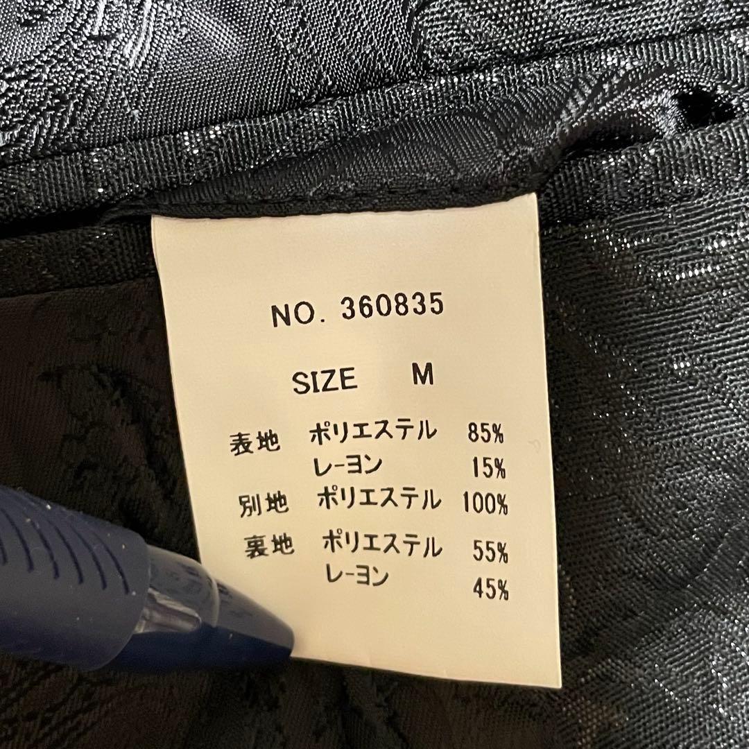 MIDAS9 黒 テーラードコーティングジャケット　ラメ