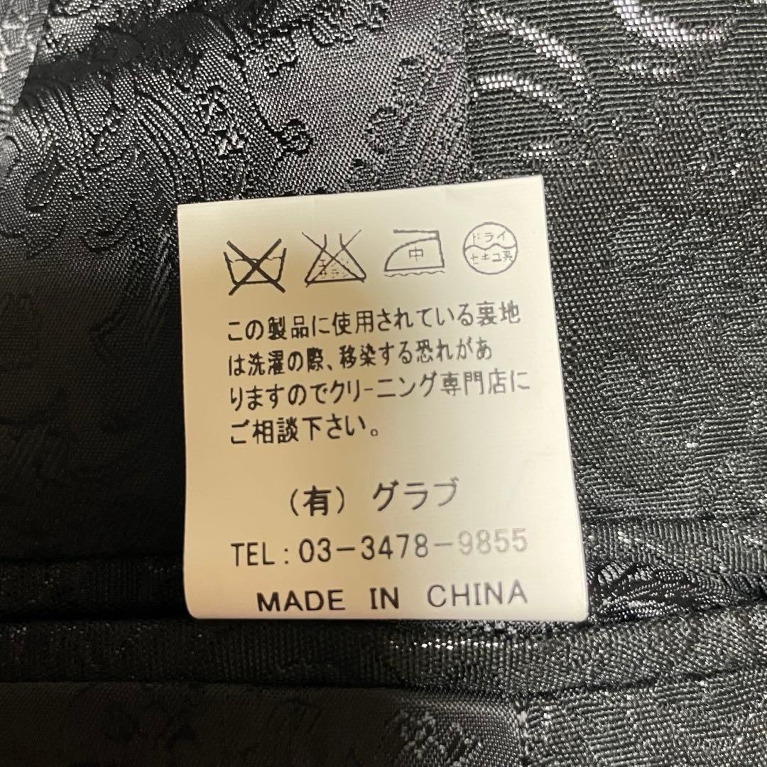 MIDAS9 黒 テーラードコーティングジャケット　ラメ