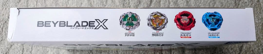 とまちゃ ベイブレードX