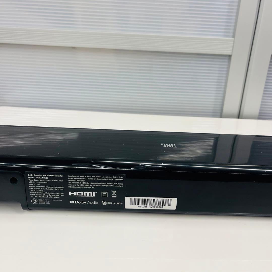 JBL CINEMA SB120 サウンドバー ARC対応