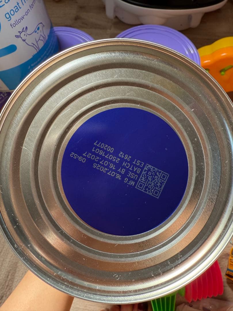 bubs Easy-digest goat milk 4缶セット