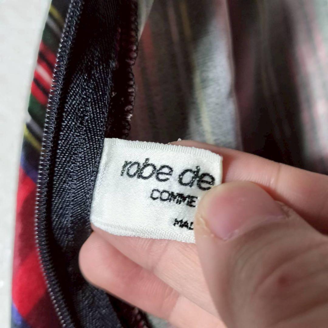 AD1999 コムデギャルソン ロングワンピース チェック柄 ベロア 長袖