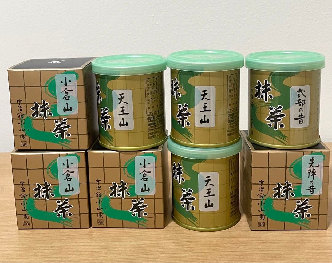 山政小山園 抹茶 30g缶　8缶セット　天王山　式部の昔　小倉山　先陣の昔