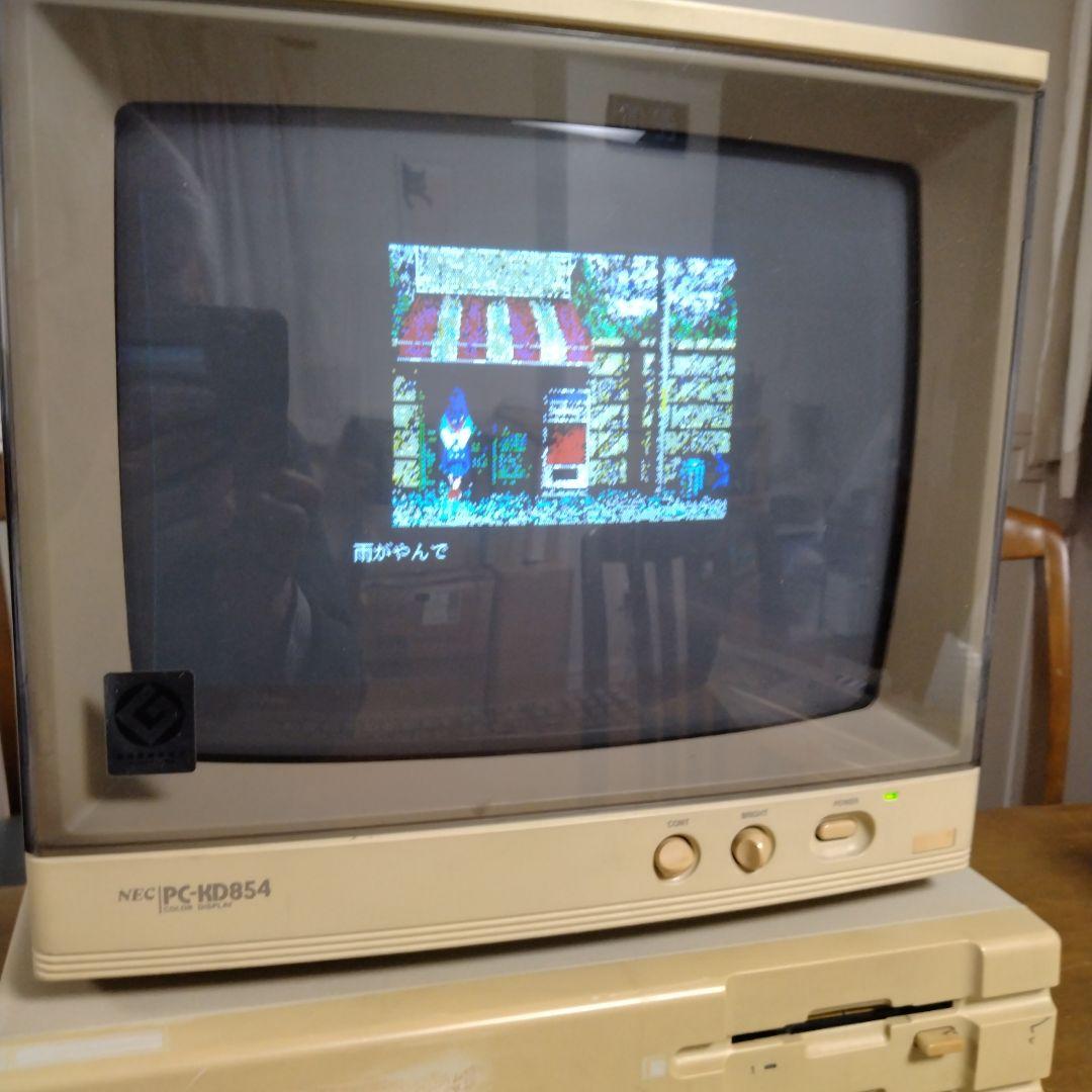 ■NEC PC-KD854 14インチCRT ジャンク