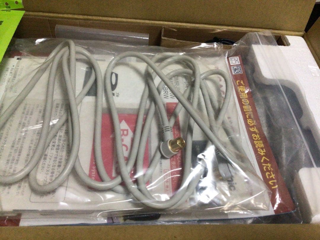 ◎美品 動作品 Panasonic DMR-BRZ1020 ブルーレイレコーダー