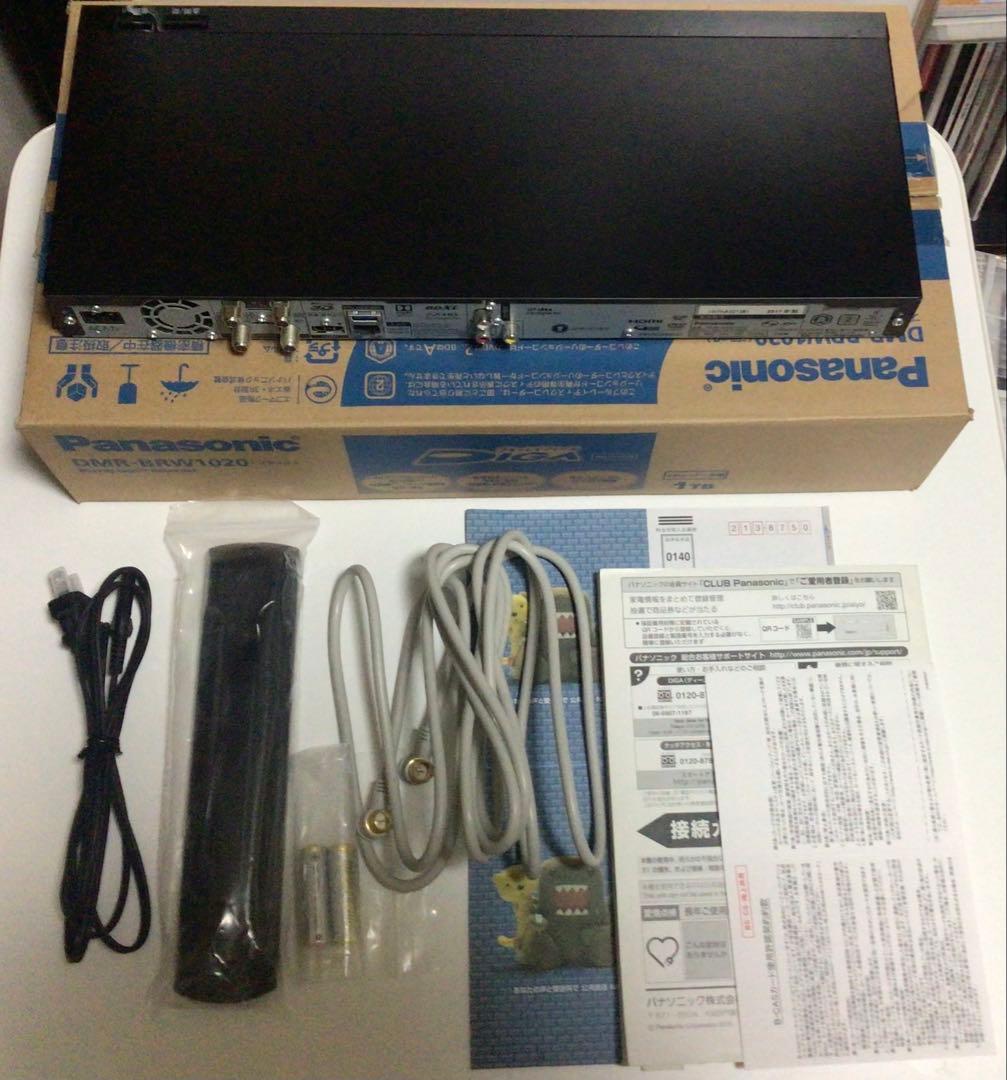 ◎美品 動作品 Panasonic DMR-BRZ1020 ブルーレイレコーダー